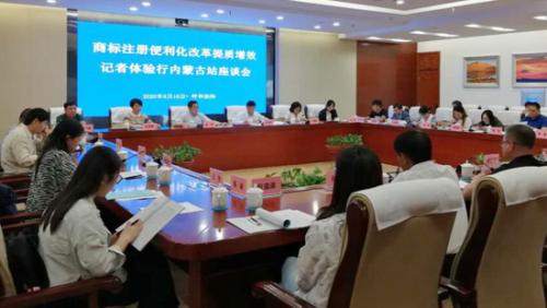 内蒙古：探索以商标品牌战略撬动县域经济高质量发展