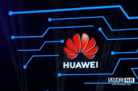 欧洲专利局：中国企业专利申请活跃&nbsp;华为超三星