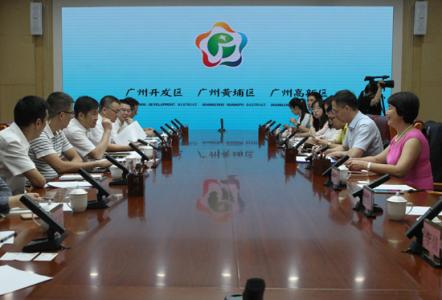 广州开发区问诊企业&nbsp;一年内975家企业发明专利“灭零”						记者林露