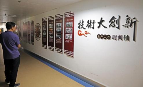 西凤酒：三秦大地&nbsp;品地标甘醇