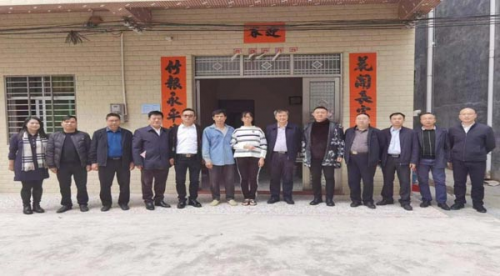 开展法治调研&nbsp;助力乡村振兴