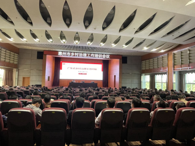 惠州市探索乡村治理新路径&nbsp;助力乡村振兴