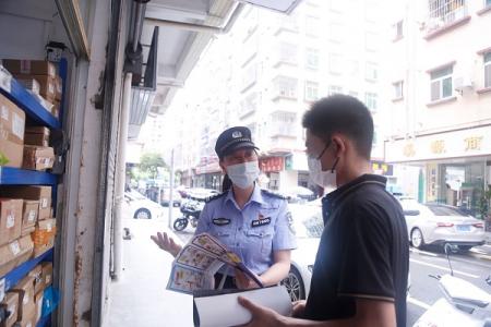 深圳松岗派出所李淑琴：织密安全网守好居民“钱袋子”