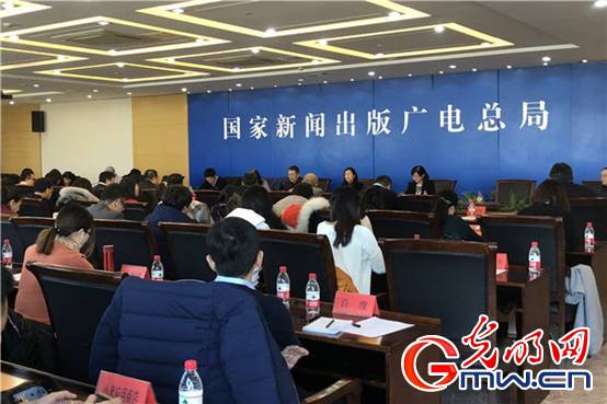 微信图片_20180116131744