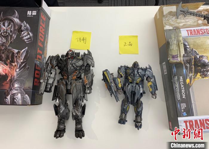 中国首例侵犯变形金刚玩具品牌著作权案告破涉案金额上亿元