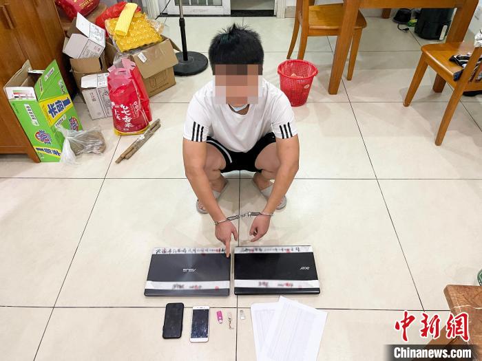 图为犯罪嫌疑人。　警方供图