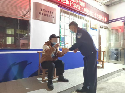 男子与家人失联25载&nbsp;铁路警察为其搭起回家路