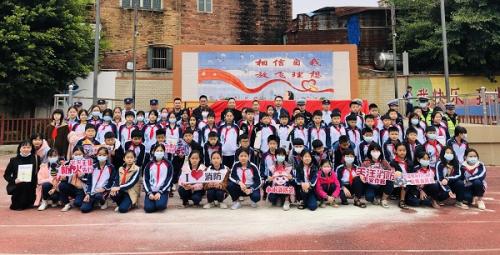 广东雷州消防党员先锋队进校园&nbsp;消防法律教育与你“童”行