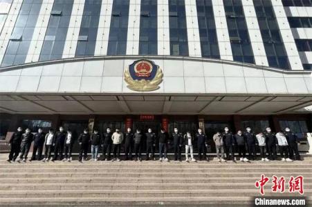 山西晋城警方打掉一“跑分”洗钱团伙 12人落网涉案1.2亿元