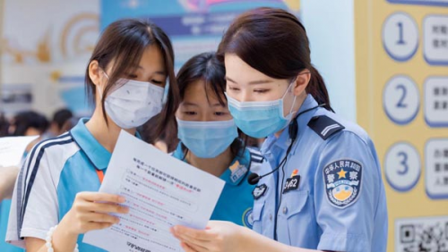 广州公安高效统筹发展和安全&nbsp;深入推进平安建设法治建设