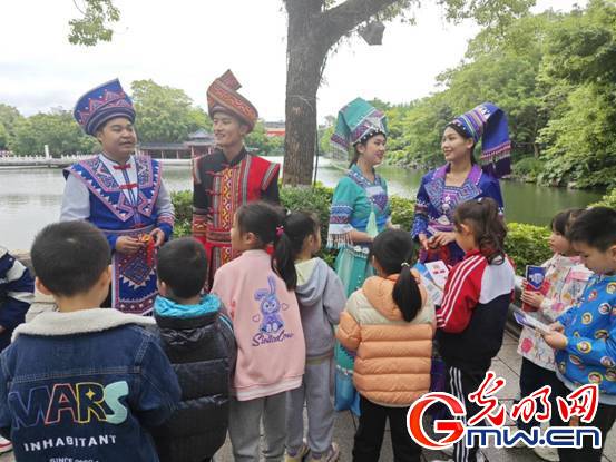 线上+线下!“全国网络普法行·广西站”活动在桂林启动(图) IMG_20230425_100156(2)