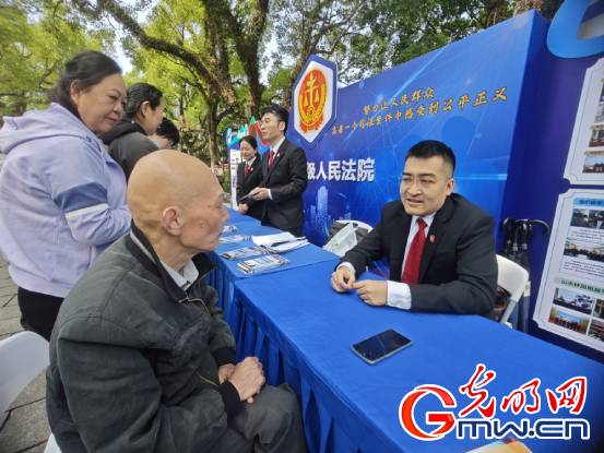 线上+线下!“全国网络普法行·广西站”活动在桂林启动(图) 线上+线下!“全国网络普法行·广西站”活动在桂林启动(图)