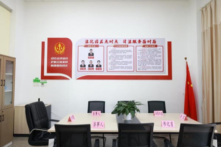 广东博罗：园区“瞄准”千亿产值 &nbsp;法院“对标”提供服务