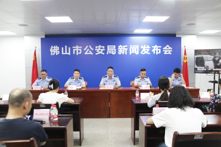 广东省佛山市公安重拳打击盗窃“三车”违法犯罪&nbsp;&nbsp;“小案不小办”破案率攀升群众满意