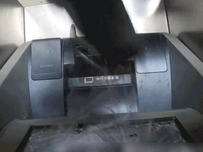 一男子深夜打砸银行柜员机&nbsp;&nbsp;刑拘！