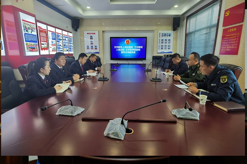 以法之名,共护军人军属合法权益