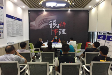 深圳宝安：“说事评理”十四年&nbsp;&nbsp;化解基层治理“千千结”