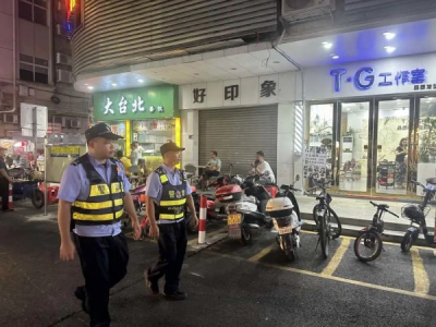 广东中山五桂山公安分局做活“夜警务”&nbsp;&nbsp;守护“夜经济”