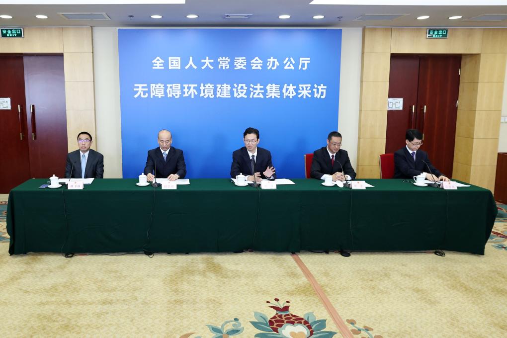 如何更好以法治护航无障碍环境建设?——解读即将施行的无障碍环境建设法