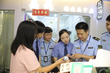 广东惠州：“益”路同行&nbsp;&nbsp;惠城检察守护群众“颜值”安全