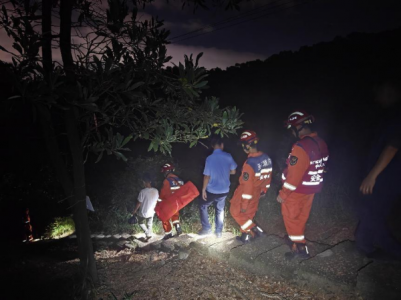 登山迷路&nbsp;&nbsp;公安、消防、林业联手救助