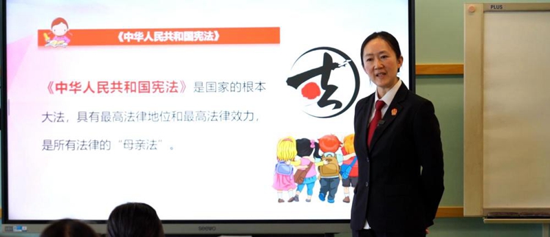 微视频|宪法就在你我身边