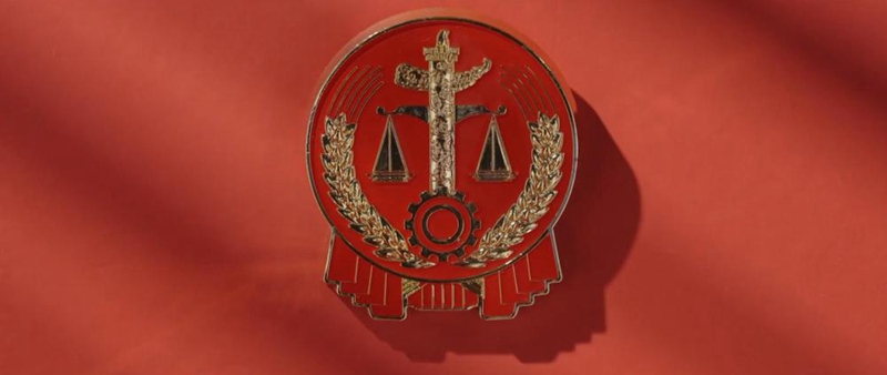 微视频|宪法就在你我身边