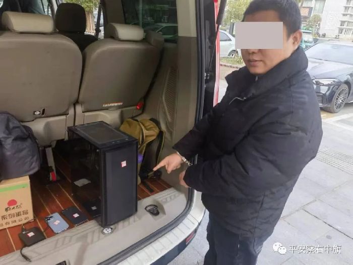 打击“私服”净化网络!内蒙古察右中旗公安破获一起网络侵犯著作权案