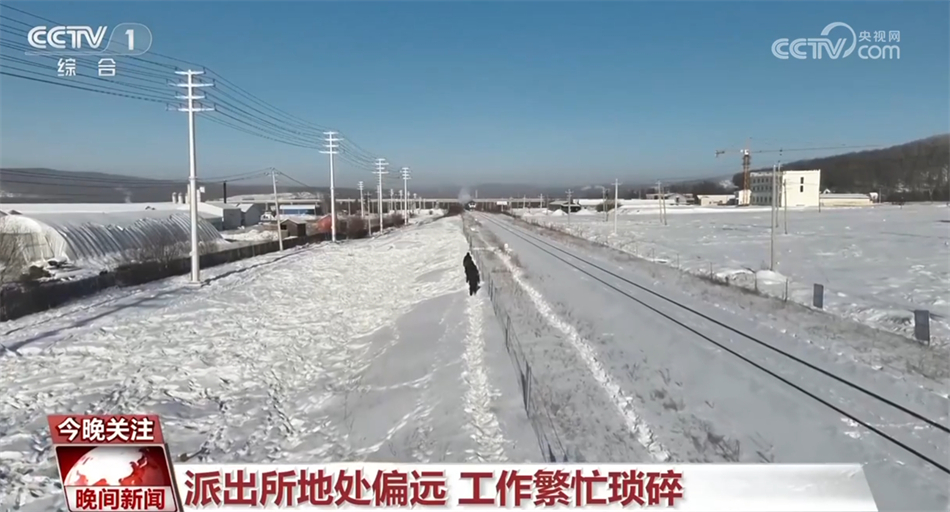 忠诚履职、不怕牺牲、无私奉献 致敬人民警察!