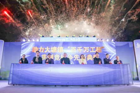 政校携手扬新帆&nbsp;&nbsp;法治护航“百千万”