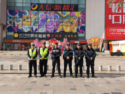 广东中山小榄公安春节倾心守护百姓安全