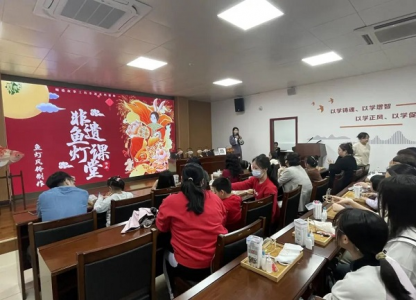 广州市华林街：喜庆闹元宵&nbsp;&nbsp;平安建设齐宣传