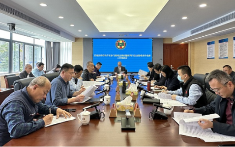 广东省珠海市法学会召开专题座谈会&nbsp;&nbsp;助推首席法律咨询专家基层服务站建设