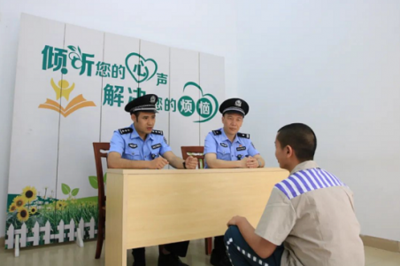 寻亲照变成全家福&nbsp;&nbsp;他们失散25年后终相认