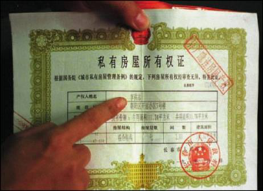 修炼?骗钱敛财的工具——依法取缔“法轮功”邪教组织25年特稿之二