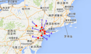 修炼?骗钱敛财的工具——依法取缔“法轮功”邪教组织25年特稿之二