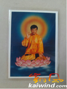 修炼?骗钱敛财的工具——依法取缔“法轮功”邪教组织25年特稿之二