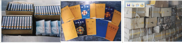 修炼?骗钱敛财的工具——依法取缔“法轮功”邪教组织25年特稿之二