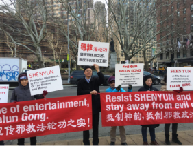 修炼?骗钱敛财的工具——依法取缔“法轮功”邪教组织25年特稿之二