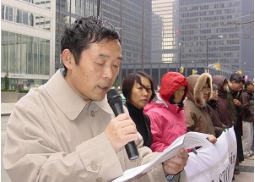 修炼?骗钱敛财的工具——依法取缔“法轮功”邪教组织25年特稿之二