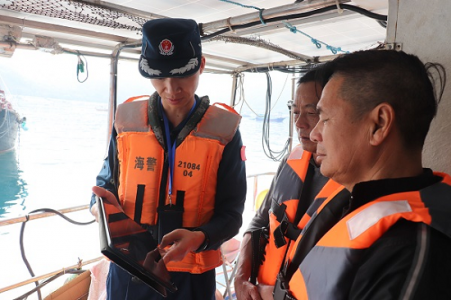 共筑海上国门安全屏障&nbsp;&nbsp;深圳海警在行动