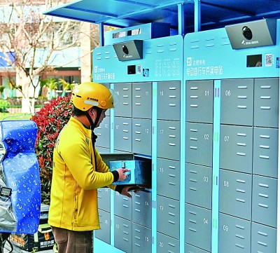 多措并举，筑牢电动车安全线