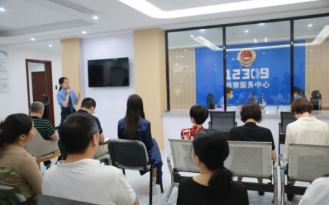 广东中山检察开放日：携手共画“同心圆”&nbsp;&nbsp;守护“她”权益