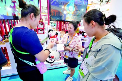 管好商标注册秩序“红绿灯”