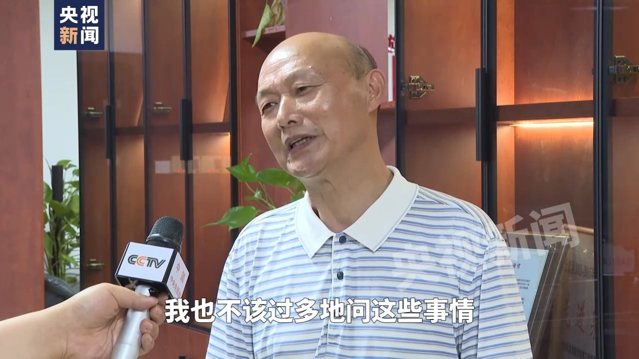 “喝茅台也能喝死人”,干部语出惊人,官方通报!
