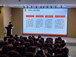 广东省汕头市澄海区法学会：首席法律咨询专家进基层&nbsp;&nbsp;筑牢未成年人保护防线