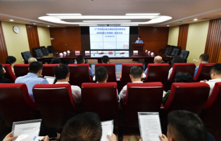 一份白皮书、三项规程、五个典型案例&nbsp;&nbsp;广州市白云区行刑衔接工作再上新台阶