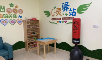 广东东莞樟木头：畅通“心”治之路&nbsp;&nbsp;激活社会治理“末梢神经”