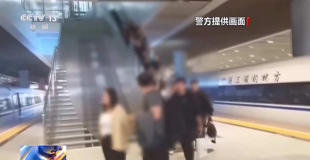 考试包过,硕博轻松到手?北京警方打掉一诈骗团伙