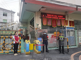 广州白云同和街：夯实治安体系基础&nbsp;&nbsp;筑牢平安校园防线